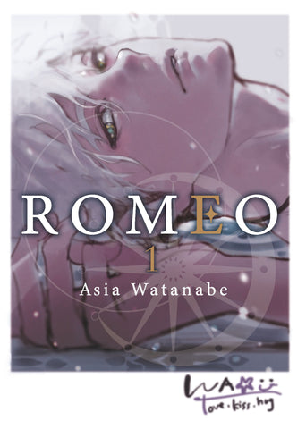 Romeo Vol.1 (Digital)