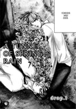A Tunnel of Spring Rain - June Manga