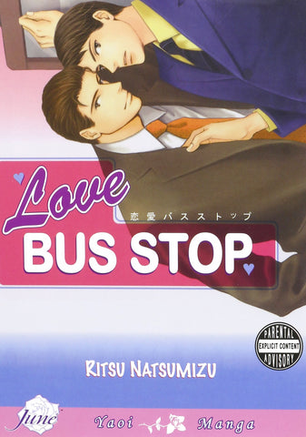 Love Bus Stop - June Manga
