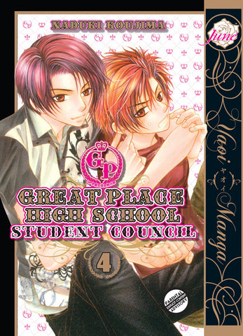 Great Place High School Vol. 4 - June Manga
