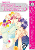 Private Teacher! Vol. 3 - June Manga