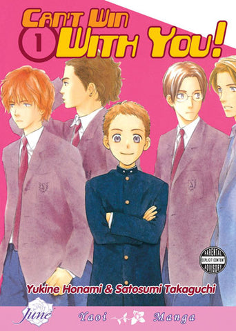 Can't Win With You Vol. 1 - June Manga