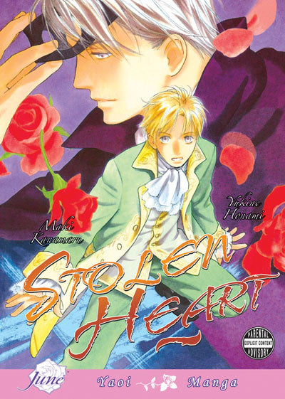 Stolen Heart – Juné Manga