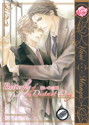 Butterfly of the Distant Day - June Manga