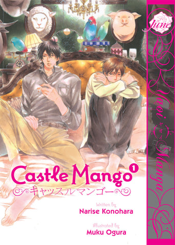 Castle Mango Vol. 1 - June Manga