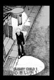 Clumsy Child - June Manga