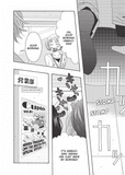 Entangled Circumstances - June Manga