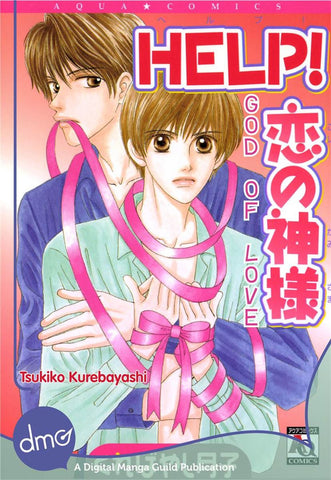 Help! God Of Love - June Manga