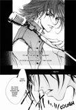 I Want to Hear Your Voice - June Manga