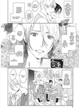 Pure Love's Sexy Time Vol. 2 - June Manga
