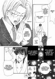Secret Love: Finale - June Manga
