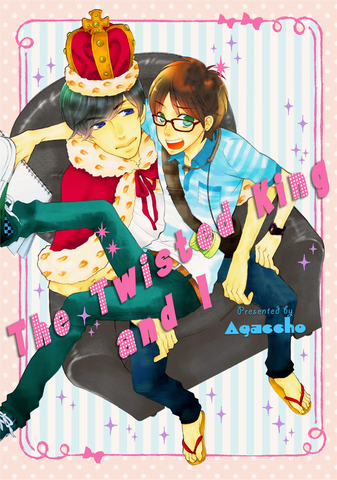 The Twisted King and I - June Manga