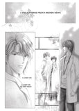 A Waltz in the Clinic - June Manga