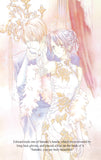 A Promise of Romance - June Manga