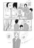 New Beginnings - June Manga