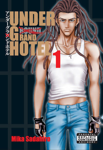 Under Grand Hotel Vol.  1 - June Manga