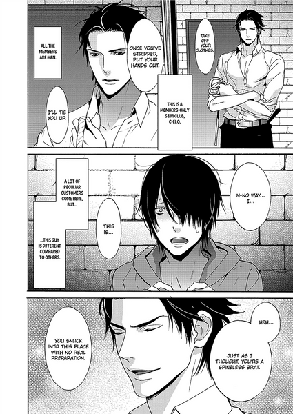 Yaoi Manga, BL (Boy's Love) Store | Juné Manga |Chicken Stalker