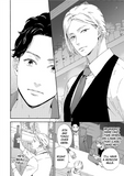 Dominate Me With Your Power －Dom/Sub-verse － Ch. 1