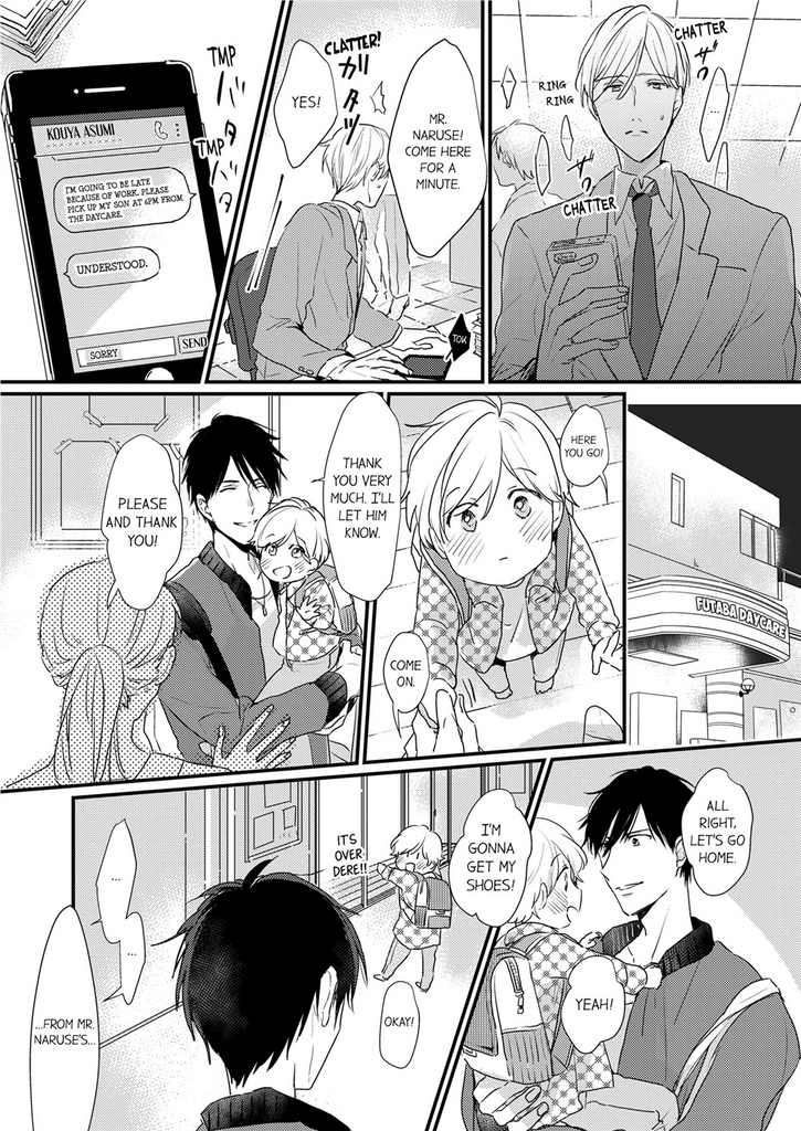 Yaoi Manga, BL (Boy's Love) Store Juné Manga Even a Dad Still Wants