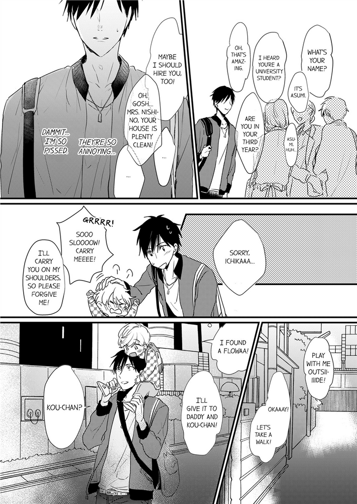 Yaoi Manga, BL (Boy's Love) Store Juné Manga Even a Dad Still Wants