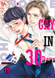 Gay in 30 Days Ch. 11