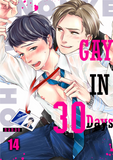 Gay in 30 Days Ch. 14