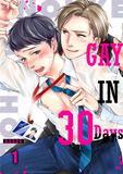 Gay in 30 Days Ch. 1