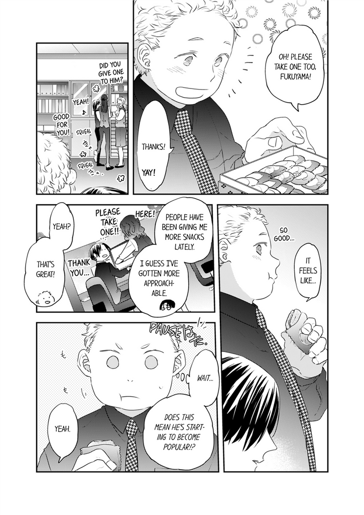 My Pudgy Co worker Is A Snack Yaoi Manga, BL (Boy's Love) Store | Juné Manga |My Pudgy Co-worker Is a