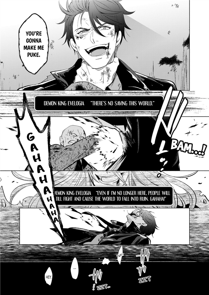 Reincarnated Into Demon King Evelogias World Episode 1 Yaoi Manga, BL (Boy's Love) Store | Juné Manga |Reincarnated into Demon