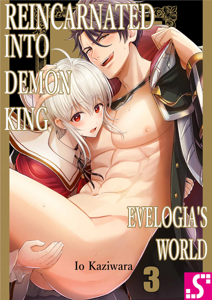 Reincarnated into Demon King Evelogia's World Ch. 3