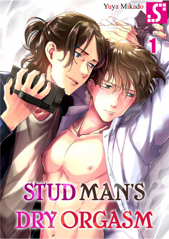 Stud Man's Dry Orgasm Vol 1