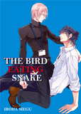 The Bird Eating Snake