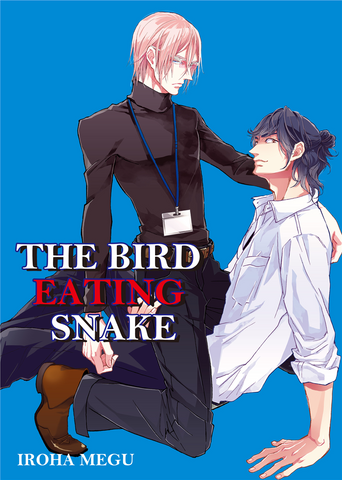 The Bird Eating Snake