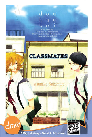 Classmates - June Manga