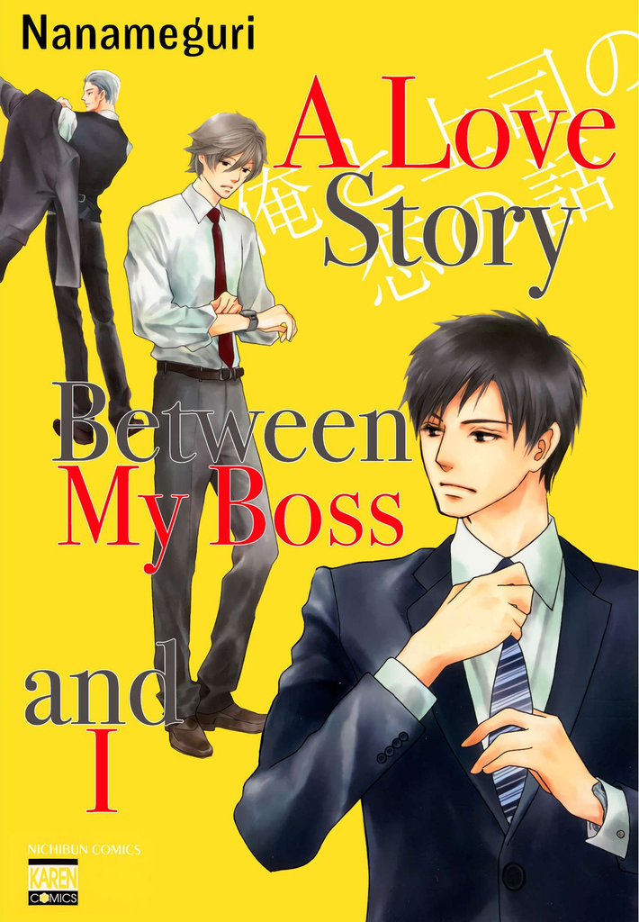 Yaoi BL Love) Store | | A Love Story between my Boss and I