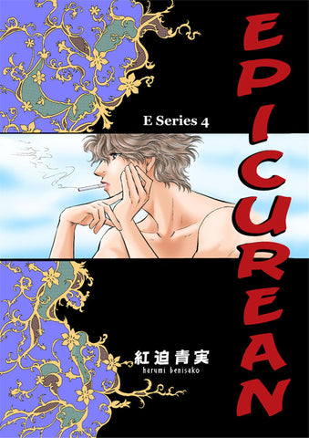 E Series 4 - June Manga