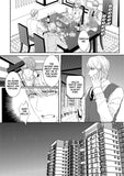 Absolute Obedience - If You Don't Obey Me - Vol. 16 - June Manga