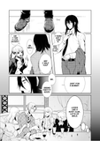 Warm Coffee - Vol. 1 - June Manga