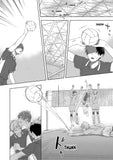 The Perfect Combo - June Manga