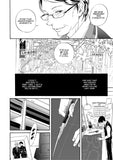 Tie Me, Unravel Me, Kiss Me - June Manga