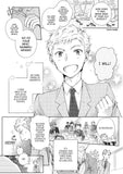 The Job of A Temporary Teacher - June Manga