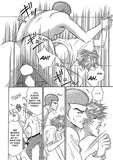E Series 2 - June Manga
