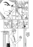 E Series 2 - June Manga
