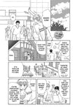 E Series 5 - June Manga