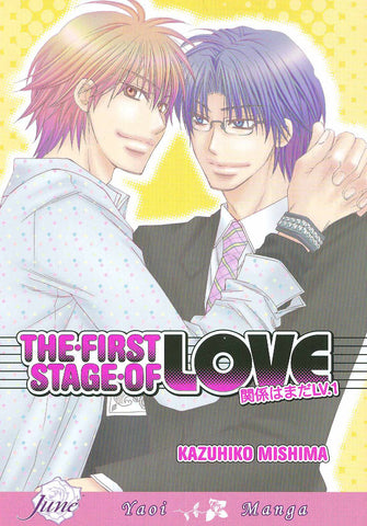 The First Stage of Love - June Manga