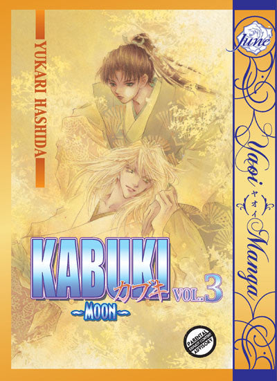 Kabuki Vol. 3: Moon - June Manga