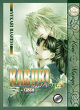 Kabuki Vol. 4: Green - June Manga