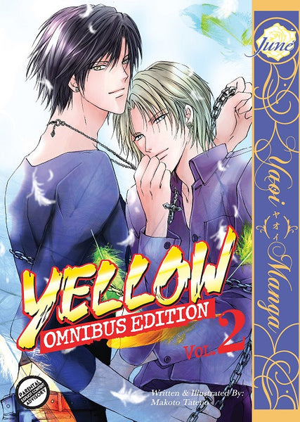Yellow Omnibus Vol. 2 - June Manga