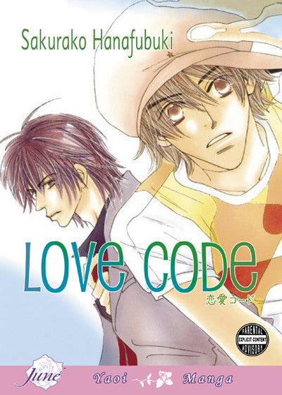 Love Code โ Junรฉ Manga