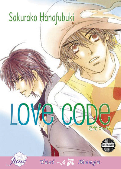 Love Code - June Manga